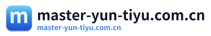master-yun-tiyu.com.cn